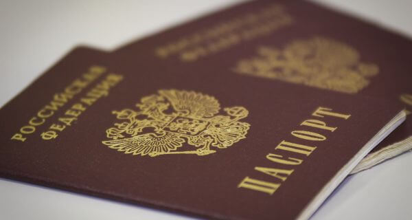 МВД предлагает продлить срок действия паспортов