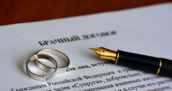 За год россияне заключили рекордное число брачных договоров