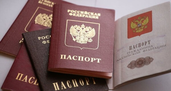 В МВД раскрыли возможные изменения в паспортах россиян