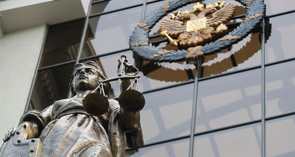 Верховный суд увеличил срок обжалования судебных приказов